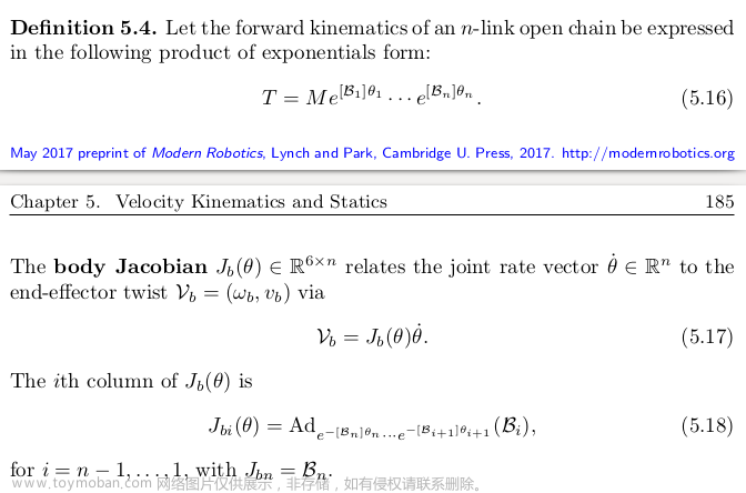 【现代机器人学】学习笔记四：一阶运动学与静力学