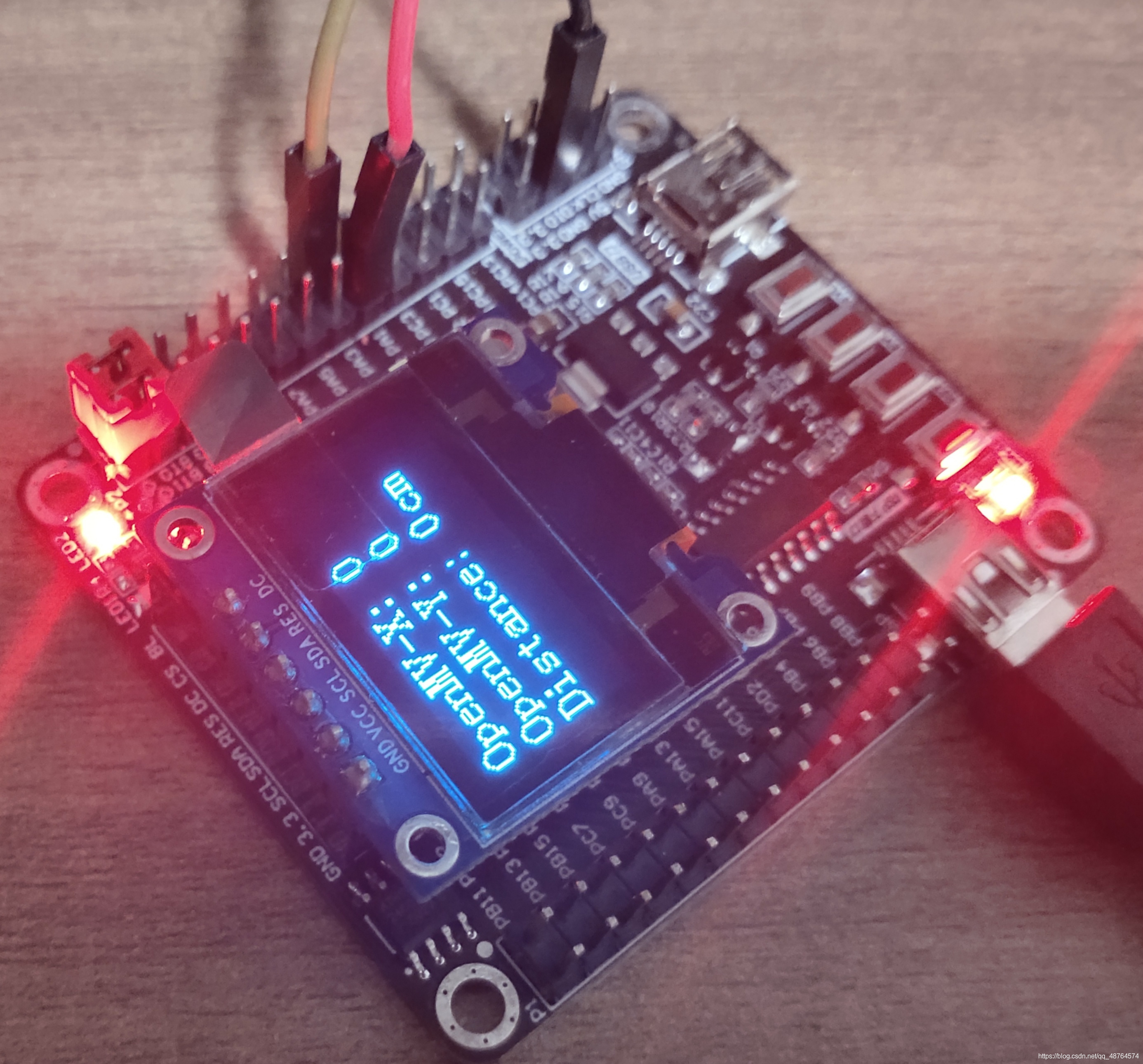 openmv识别物体并与单片机通信（STM32）