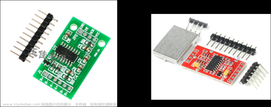 STM32读取24位模数转换（24bit ADC）芯片HX711数据