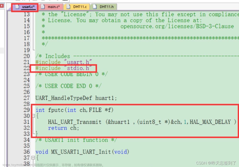 STM32系列(HAL库)——F103C8T6获取DHT11温湿度串口打印