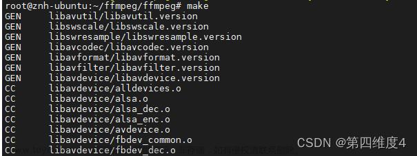 【全志T113-S3_100ask】14-1 linux采集usb摄像头实现拍照（FFmpeg、fswebcam）