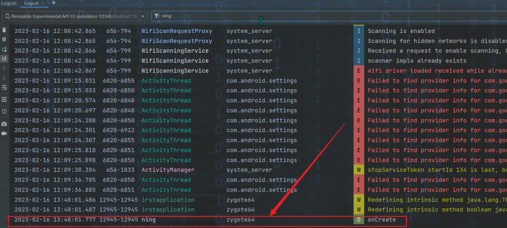 移动应用开发环境搭建Android Studio