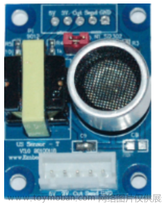 【毕业设计】基于超声波智能跟随小车 - 单片机 物联网 stm32 c51