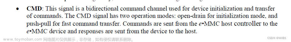 eMMC硬件設計及驅(qū)動配置注意項
