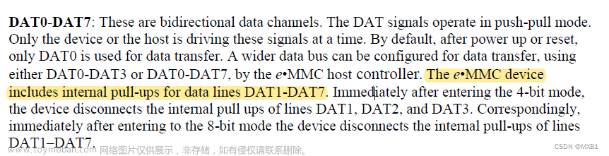 eMMC硬件設計及驅(qū)動配置注意項