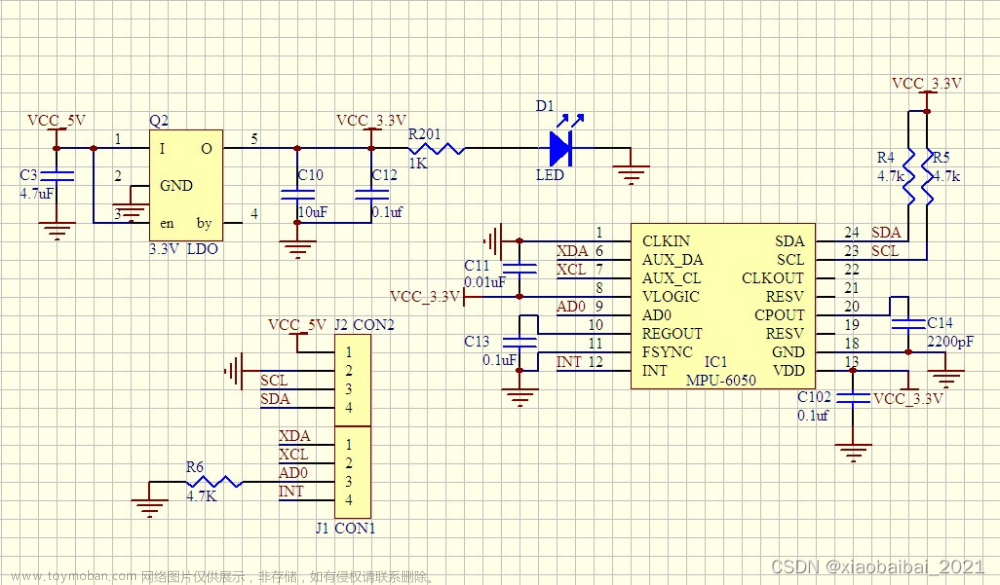 【STM32+cubemx】0027 HAL库开发：MPU6050陀螺仪和加速度计数据的获取和校准