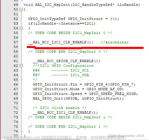 【STM32+cubemx】0027 HAL库开发：MPU6050陀螺仪和加速度计数据的获取和校准