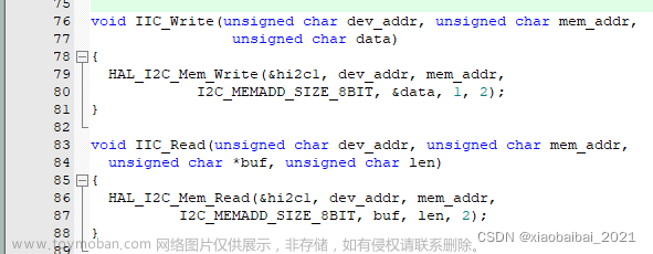 【STM32+cubemx】0027 HAL库开发：MPU6050陀螺仪和加速度计数据的获取和校准