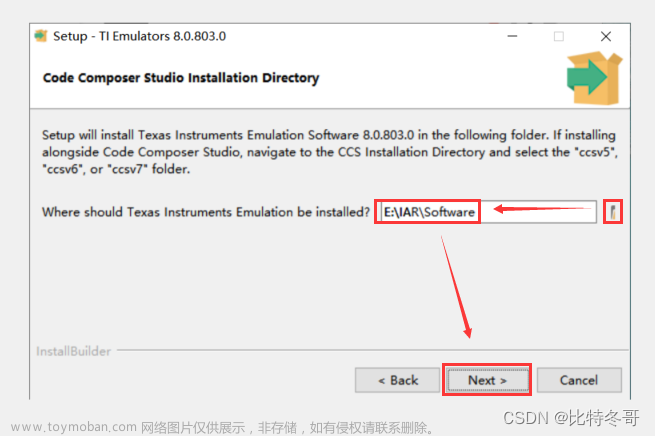 IAR for ARM、MSP430、8051 保姆式安装教程 (附IAR for ARM、MSP430、8051安装包和工程源码)