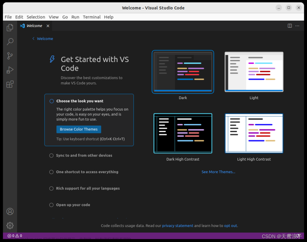 Ubuntu 22.04安装Visual Studio Code(VS Code)