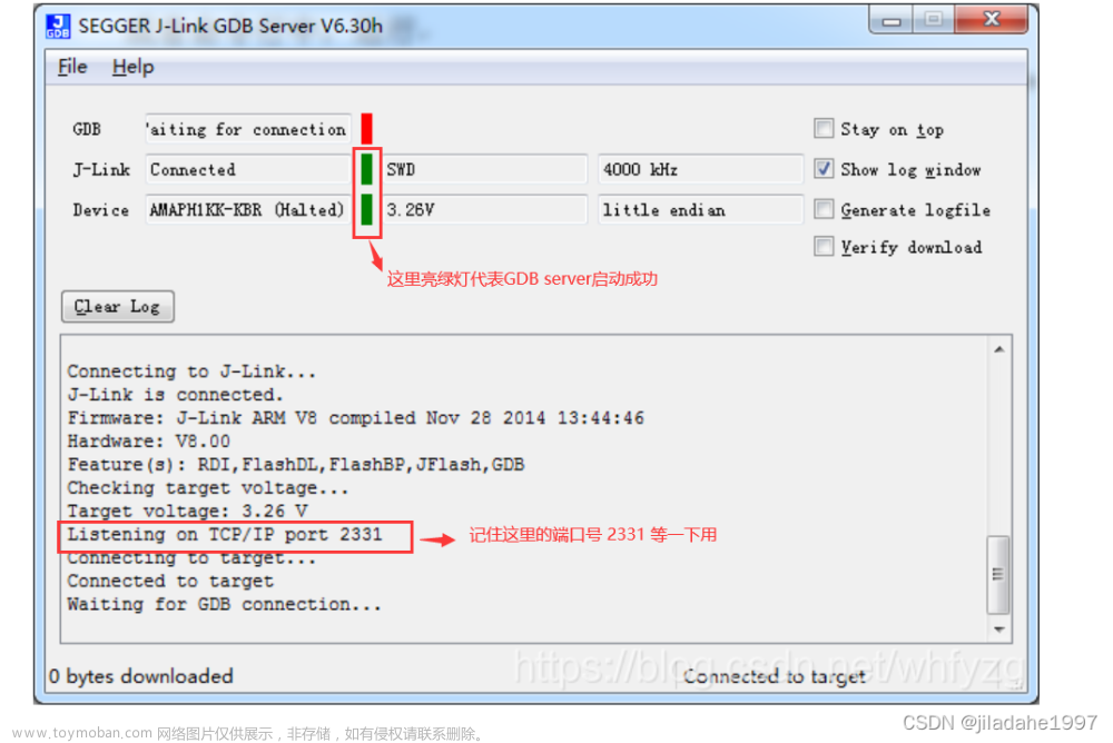 使用vscode + gcc进行 STM32 单片机开发（一）编译及调试