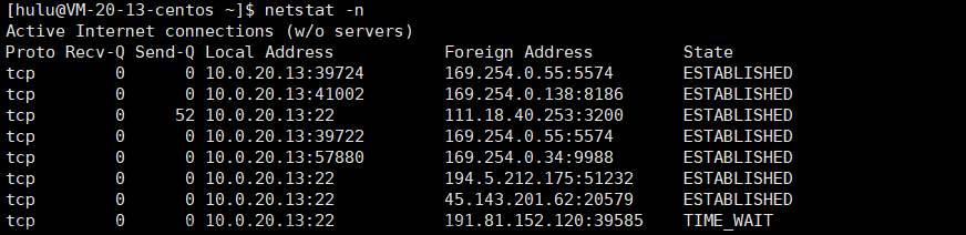 传输层协议----UDP/TCP