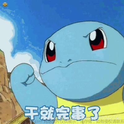 JavaScript保姆級(jí)教程 ——— 重難點(diǎn)詳細(xì)解析（萬字長(zhǎng)文，建議收藏）