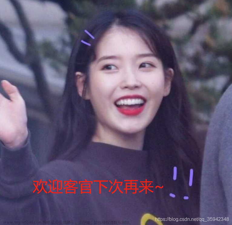 JavaScript保姆級(jí)教程 ——— 重難點(diǎn)詳細(xì)解析（萬字長(zhǎng)文，建議收藏）