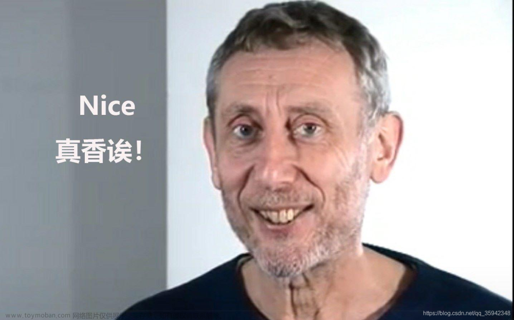 JavaScript保姆級(jí)教程 ——— 重難點(diǎn)詳細(xì)解析（萬字長(zhǎng)文，建議收藏）