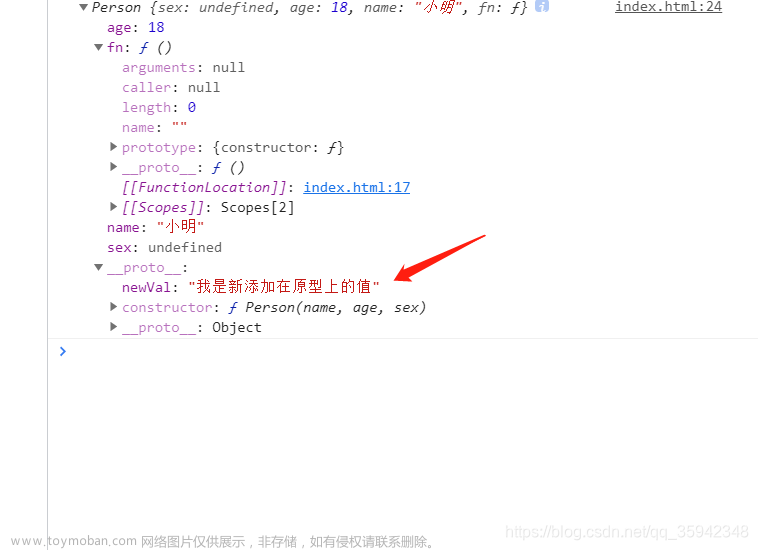 JavaScript保姆級(jí)教程 ——— 重難點(diǎn)詳細(xì)解析（萬字長(zhǎng)文，建議收藏）