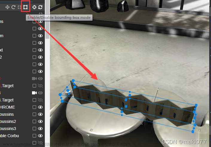 Babylonjs 基礎教程與填坑④sandbox+inspector面板中的Mesh類