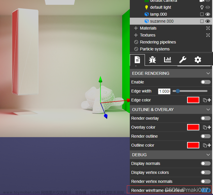 Babylonjs 基礎教程與填坑④sandbox+inspector面板中的Mesh類