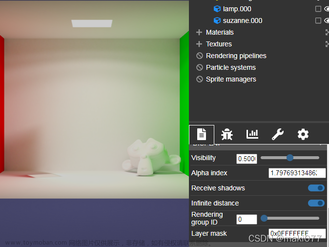 Babylonjs 基礎教程與填坑④sandbox+inspector面板中的Mesh類