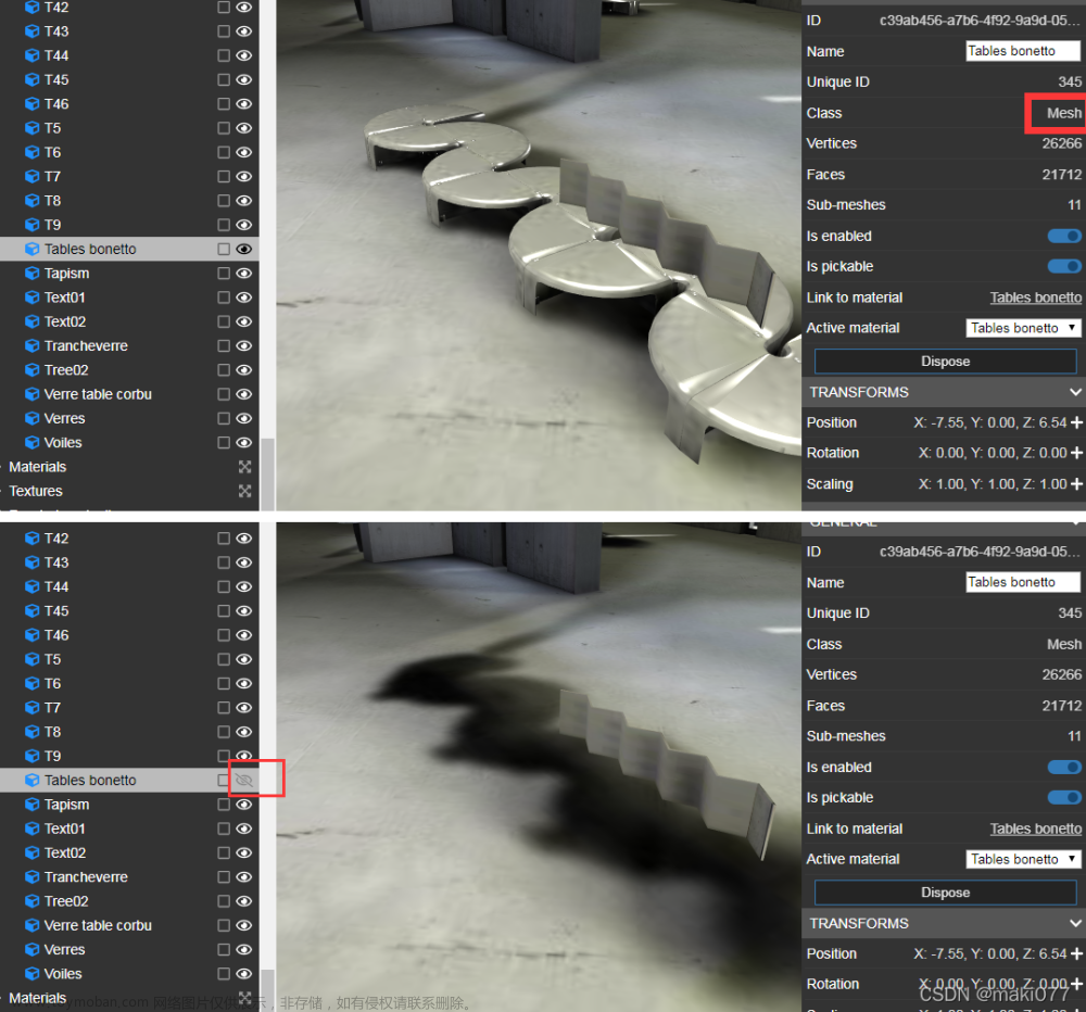 Babylonjs 基礎教程與填坑④sandbox+inspector面板中的Mesh類