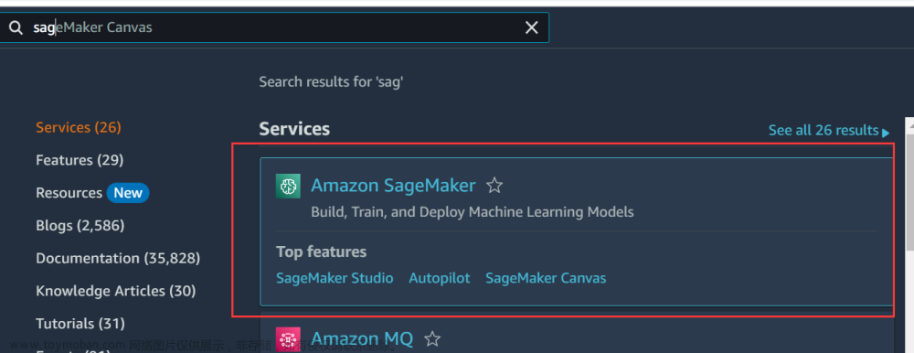 Stable Diffusion复现——基于 Amazon SageMaker 搭建文本生成图像模型