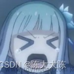 【數(shù)據(jù)結(jié)構(gòu)專欄】動(dòng)態(tài)擴(kuò)容順序棧詳解