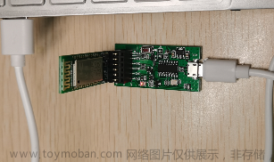 蓝牙小车（基于stm32f103c8t6/HAL库/CubeMX/超详细,包含代码讲解和原理图）