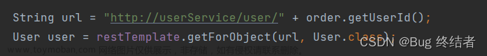 【云原生】Spring Cloud Alibaba 之 Feign 遠(yuǎn)程調(diào)用 實(shí)戰(zhàn)