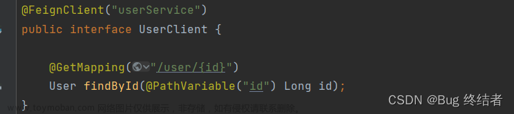 【云原生】Spring Cloud Alibaba 之 Feign 遠(yuǎn)程調(diào)用 實(shí)戰(zhàn)