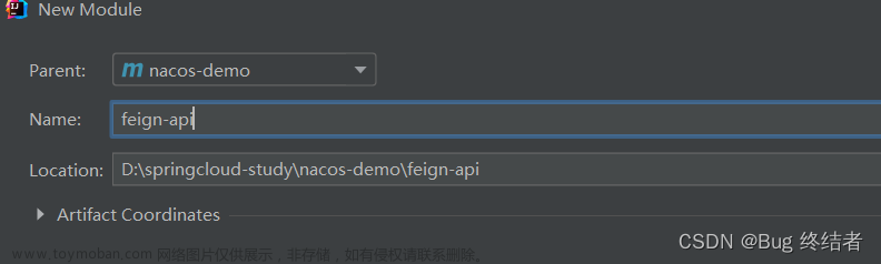 【云原生】Spring Cloud Alibaba 之 Feign 遠(yuǎn)程調(diào)用 實(shí)戰(zhàn)