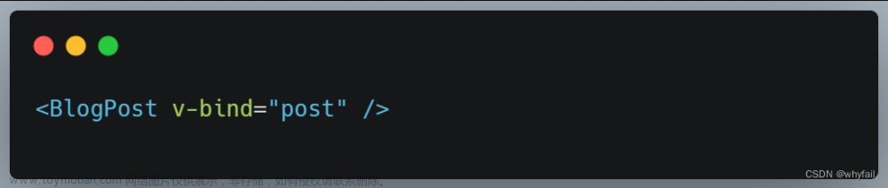 Vue3——第十二章（Props）