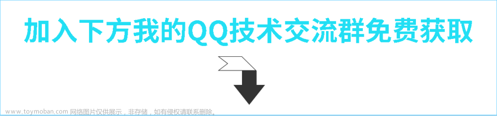 2023年，8种必备Selenium编写自动化用例的技巧