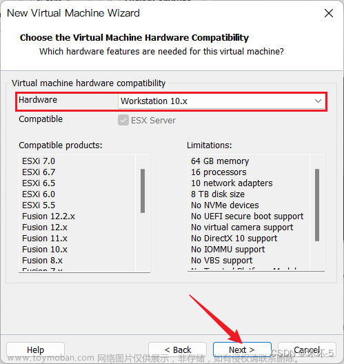 使用VMware搭建OceanStor_eStor存储超详细教程