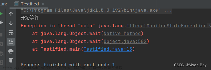 Java多线程【状态与安全问题】