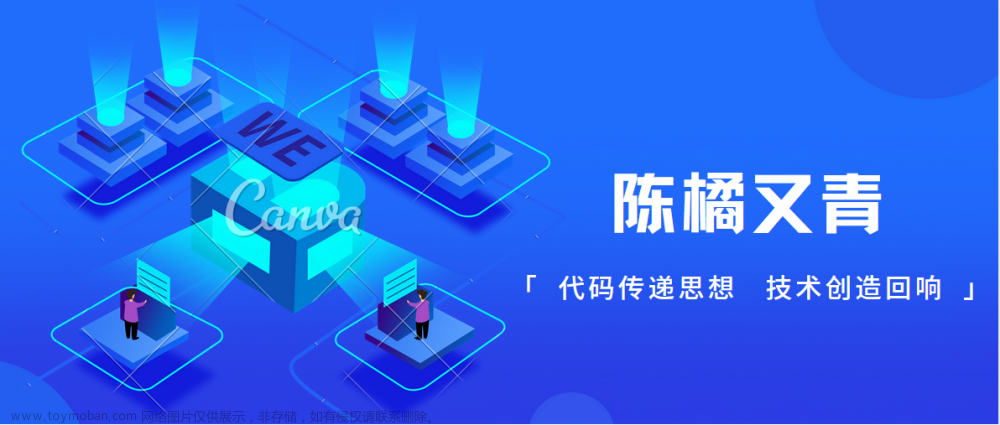 如何使用平板連接服務(wù)器實(shí)現(xiàn)cpolar開發(fā)？【內(nèi)網(wǎng)穿透實(shí)例】