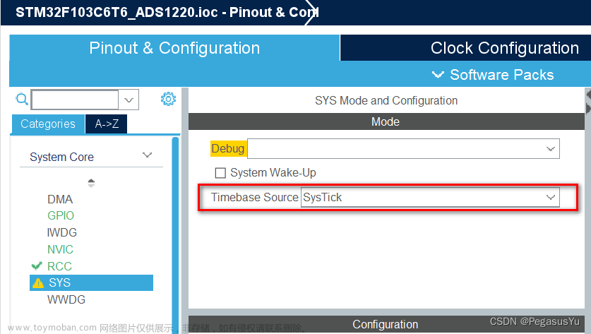 STM32模拟SPI时序配置读取双路24位模数转换（24bit ADC）芯片ADS1220采样数据