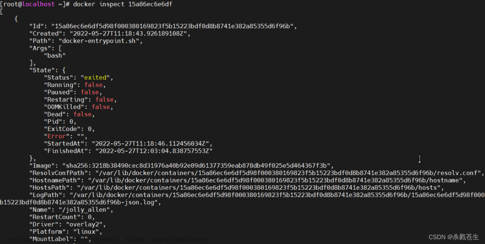 最全docker