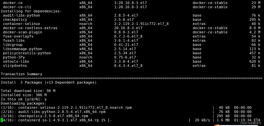 最全docker