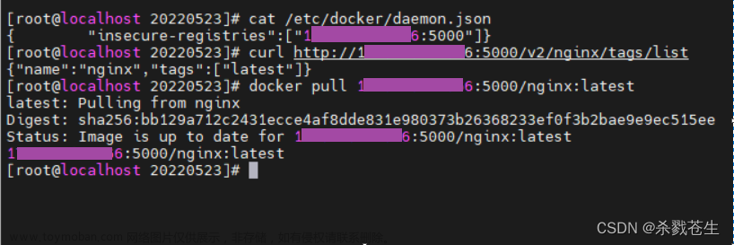 最全docker