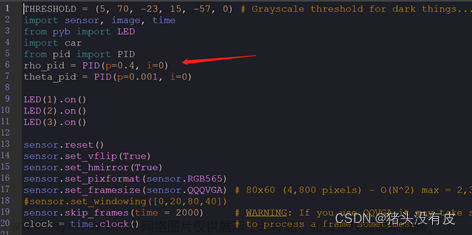 Openmv+STM32F103C8T6视觉巡线小车