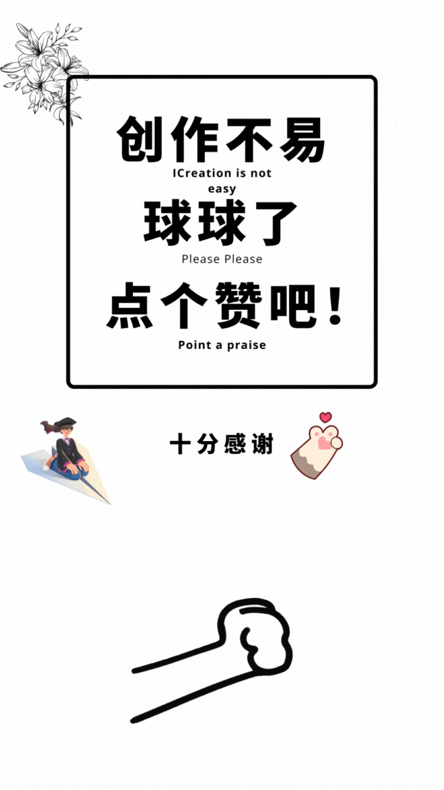 2023第十四屆藍橋杯JavaB組