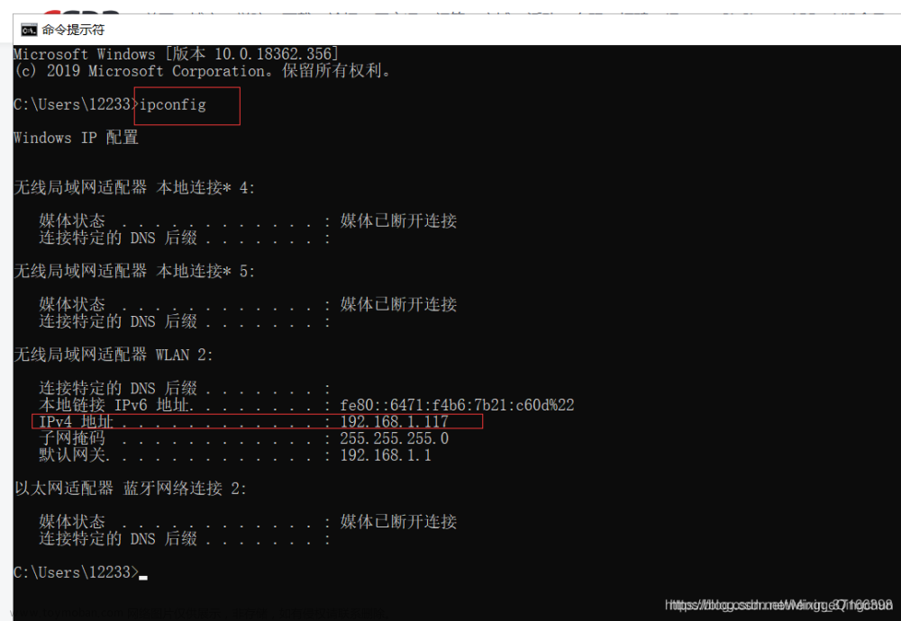 Git-fatal: unable to access ‘https://gitlab.XX.git/‘: Could not resolve host: gitlab.XX.com.cn