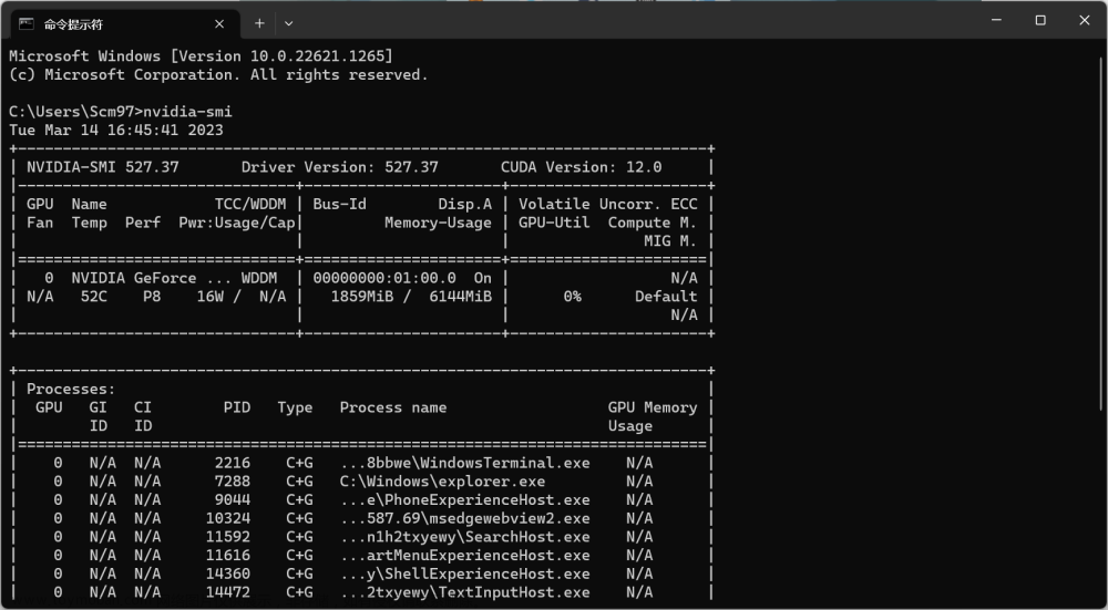 【2023-Pytorch-检测教程】手把手教你使用YOLOV5做电线绝缘子缺陷检测