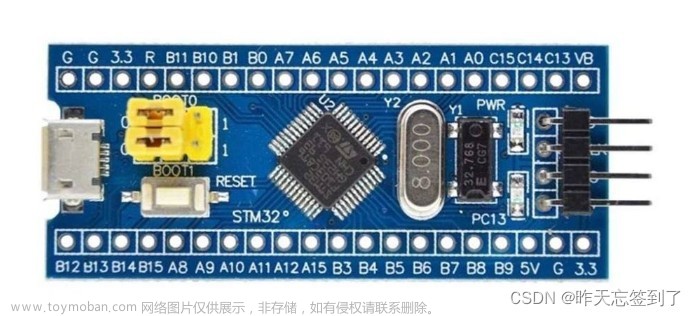 STM32系列(HAL库)——F103C8T6驱动WS2812全彩RGB模块（PWM+DMA方式）