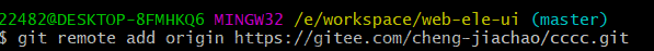 git 怎么导入本地仓库-将本地文件夹添加到Git仓库