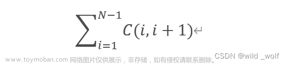 【图论算法】最短路径算法(无权最短路径、Dijkstra算法、带负边值的图、无圈图)