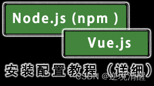 Python 3D可視化（一）