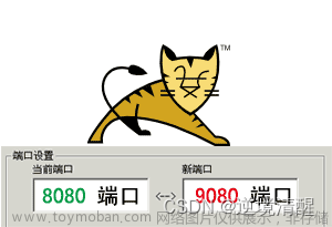 Python 3D可視化（一）