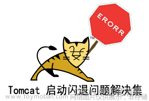 Python 3D可視化（一）