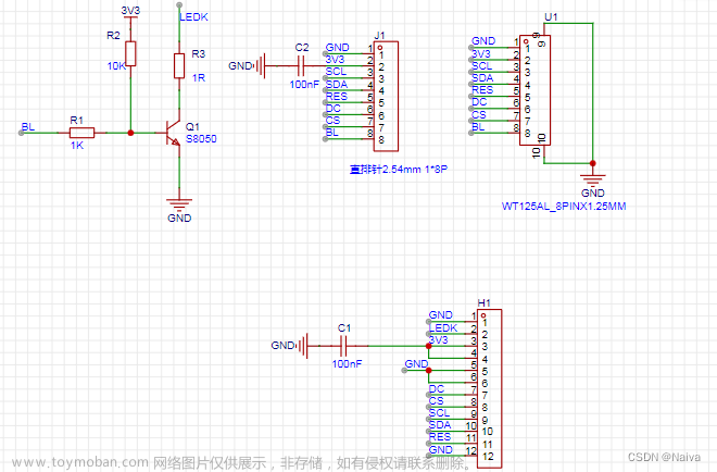 ESP32 入门笔记08：1.54寸（240*240）彩色TFT 显示高清IPS LCD 屏幕 SPI接口